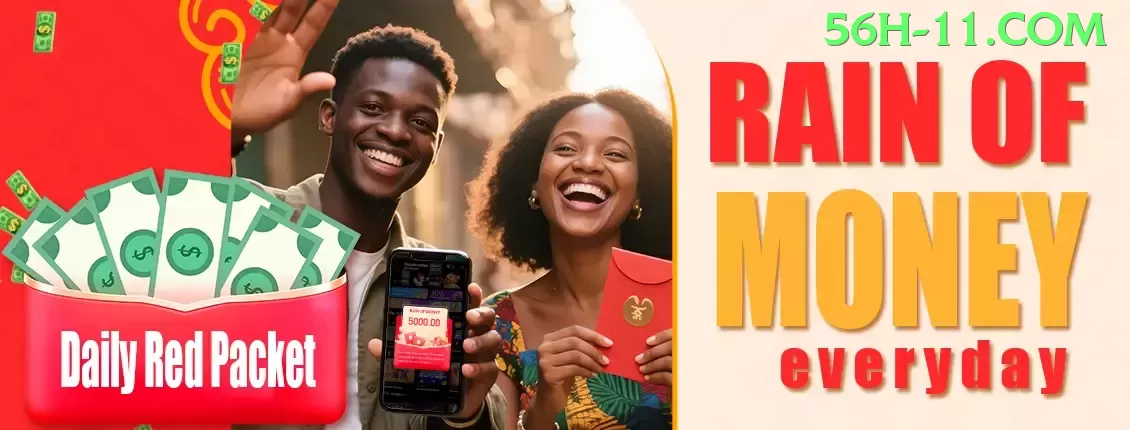 login_多设备 - 👉 apk